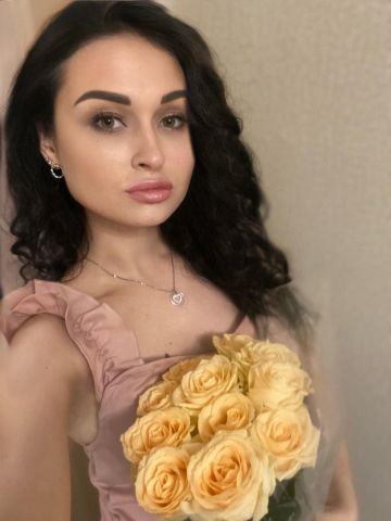 Зоя